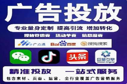 提升sem百度竞价效果——从失败到成功的转变案例